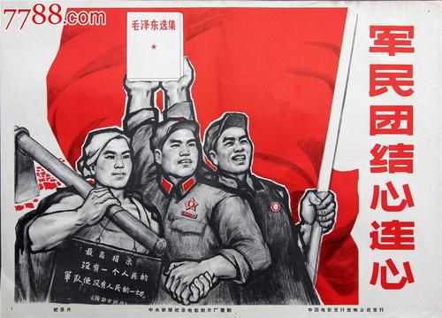 伦敦大学亚非学院成绩单电子图